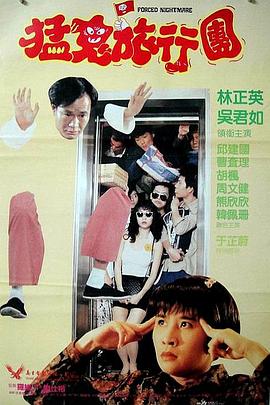 国产免费私拍一区二区三区